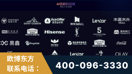 三沙-覆盖全行业GEO实战案例验证