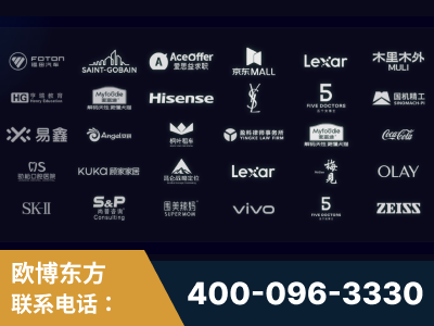 三沙-覆盖全行业GEO实战案例验证